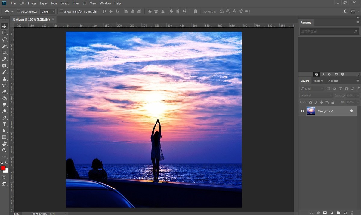 PS怎么做抽象流彩油画丙烯画效果