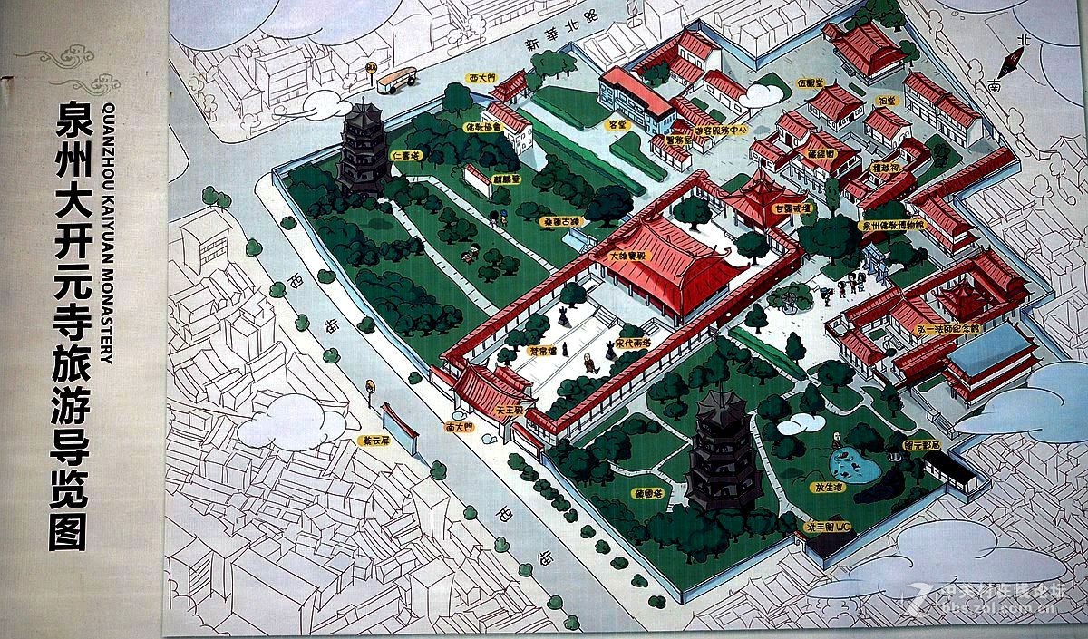 泉州大开元寺
