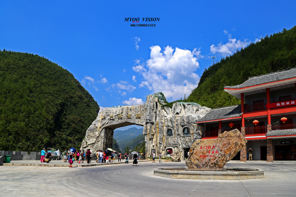 大王叫我来巡山
