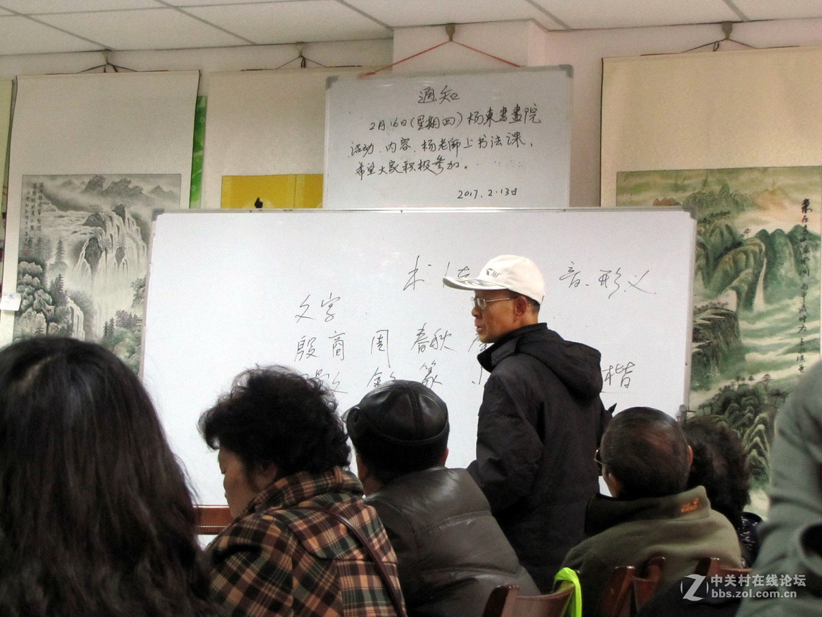 老有所学，老有所乐，在书画院大家相互学习取长补短，我非常有幸成为其中一员。。。