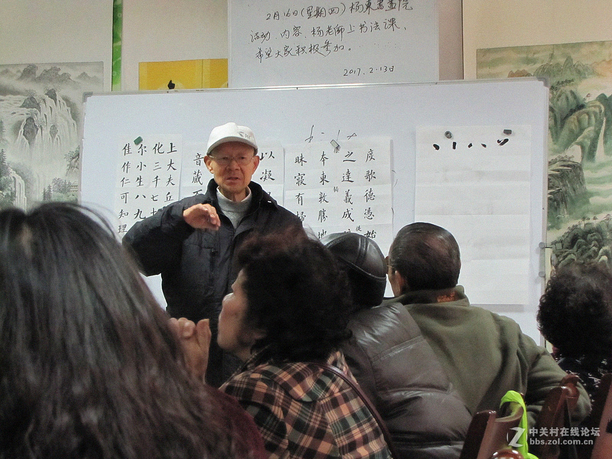 老有所学，老有所乐，在书画院大家相互学习取长补短，我非常有幸成为其中一员。。。