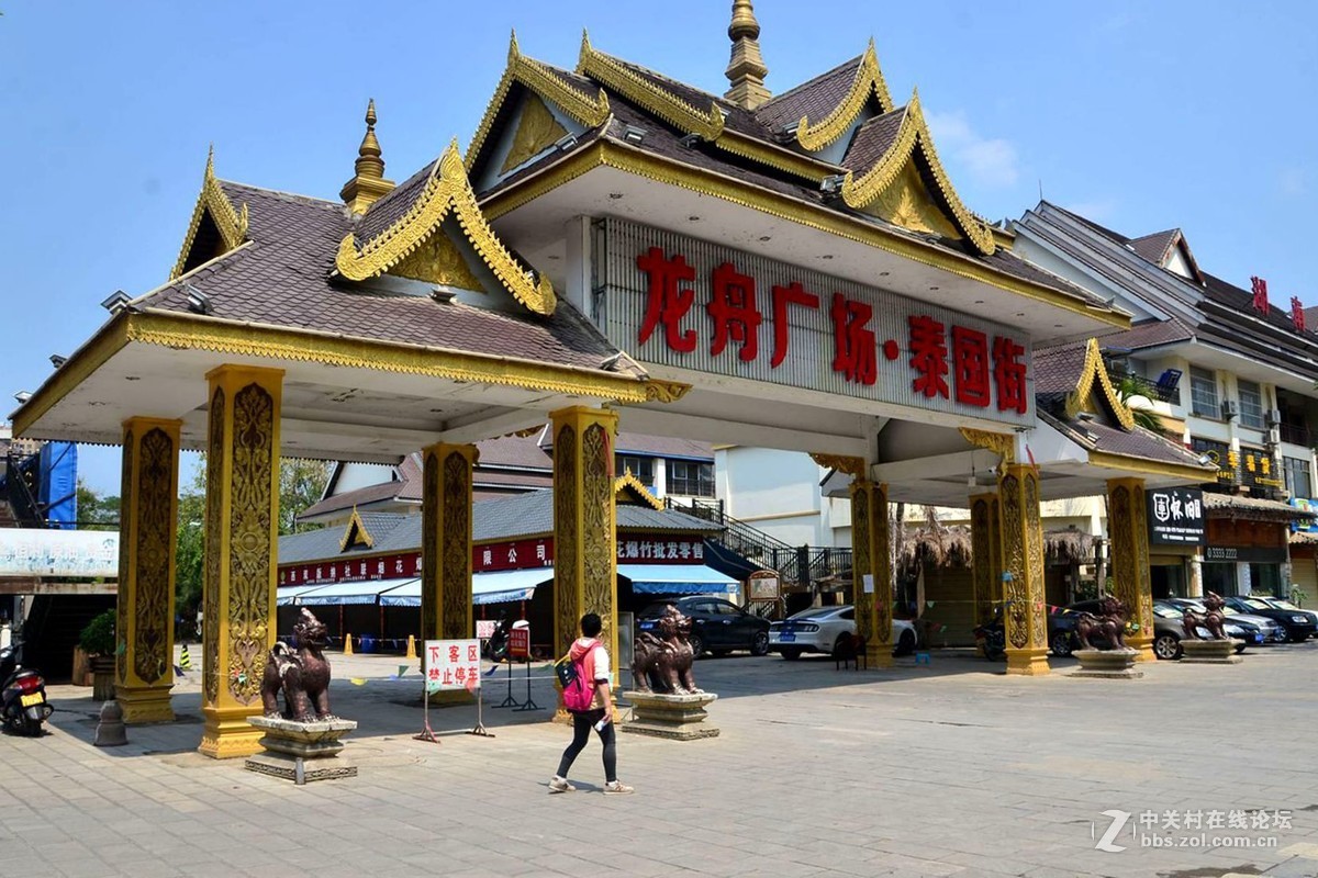 西双版纳曼景籣古城泰国街