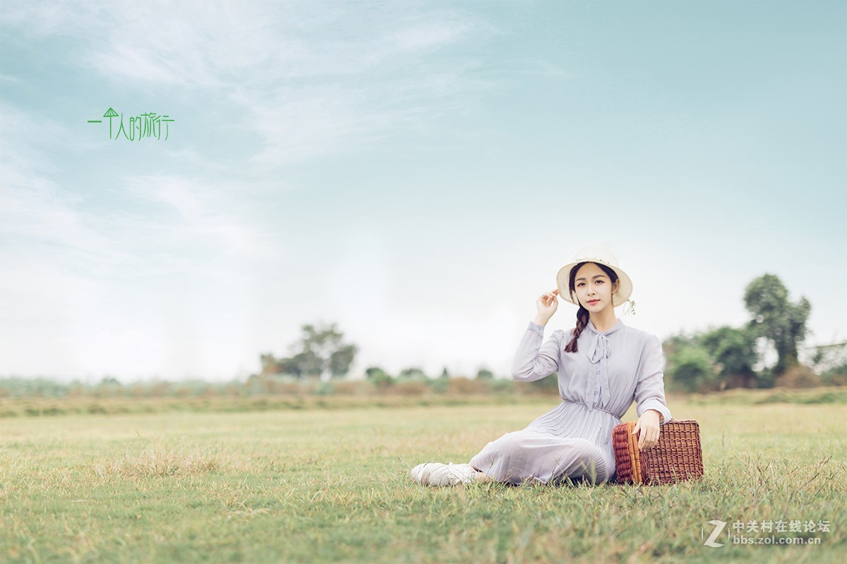 一个人的旅行