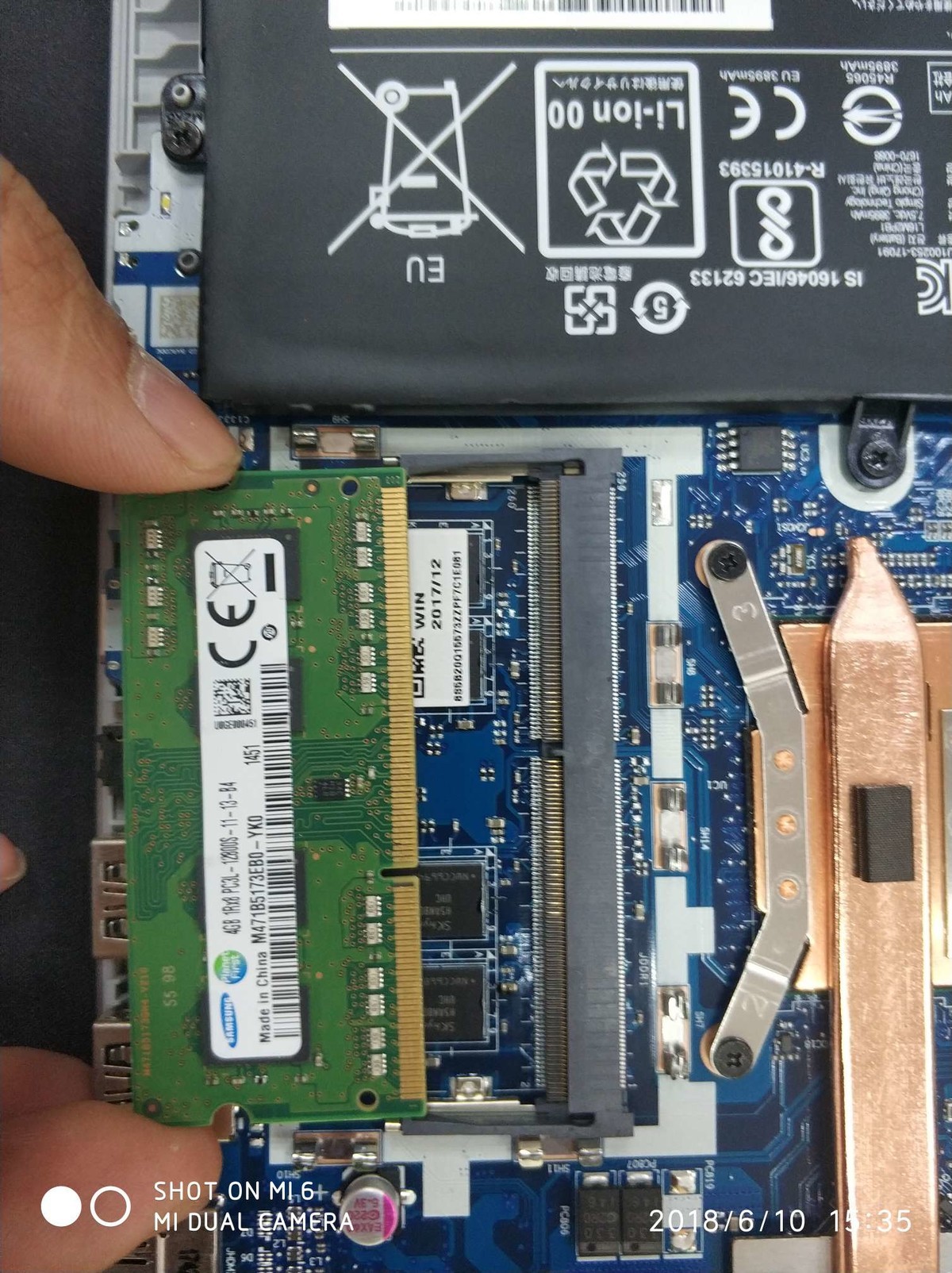 520-15内部9