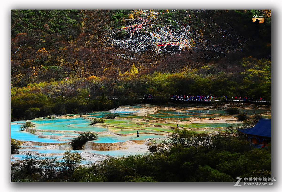 游历-四川行-黄龙