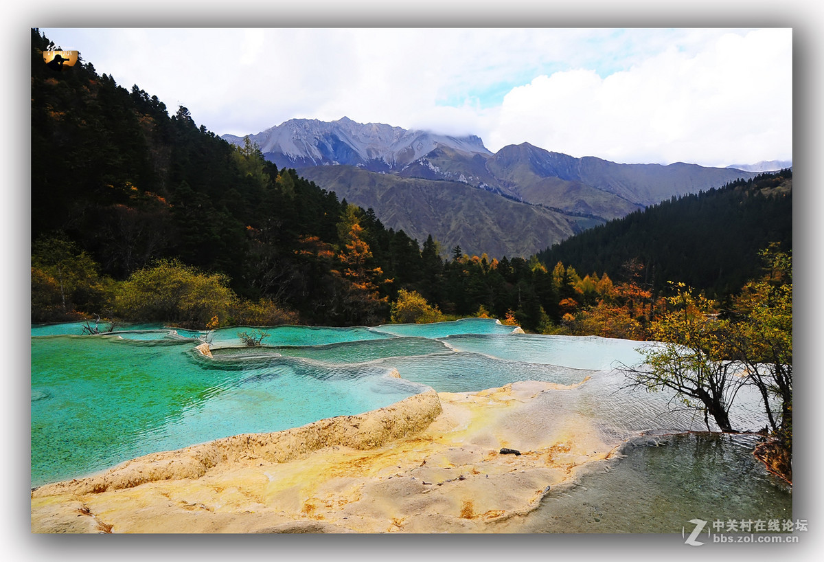 游历-四川行-黄龙