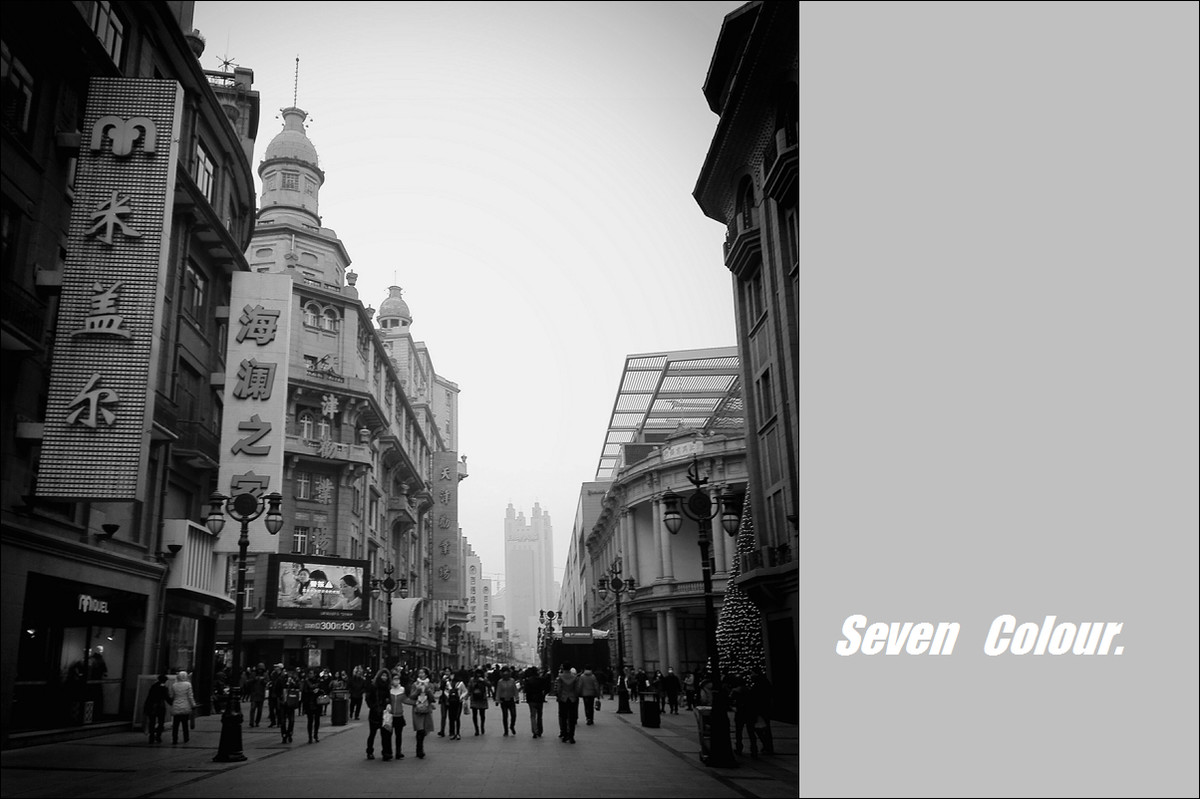 华为P8青春版杂拍