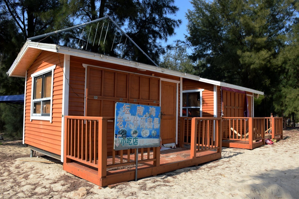 2018春节 闽粤赣（31）坛南湾