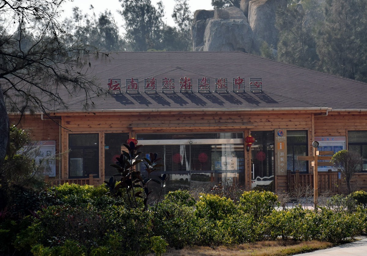 2018春节 闽粤赣（31）坛南湾