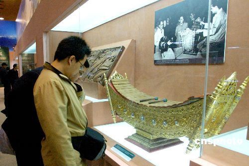 澫沣维加斯报道