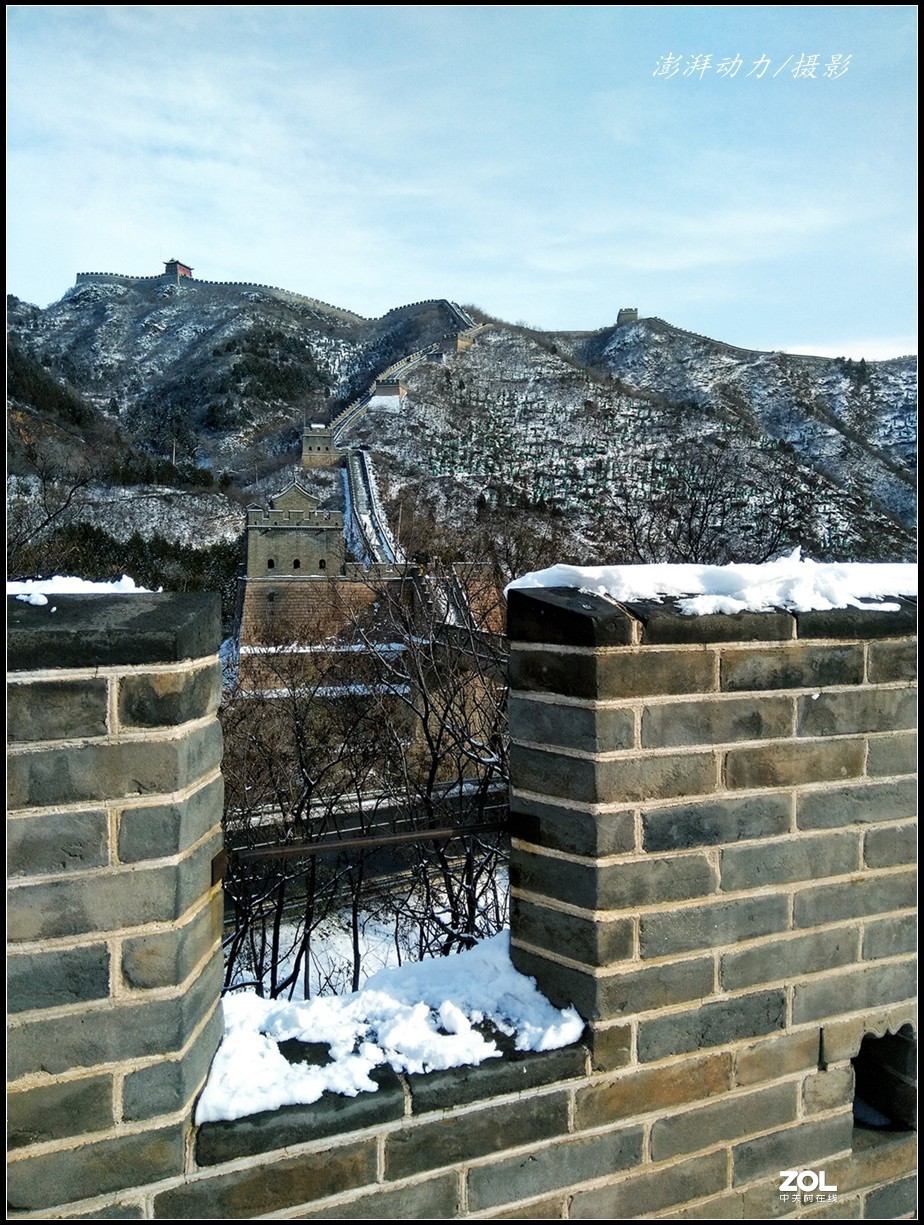 居庸晴雪 三（SUGAR C9）