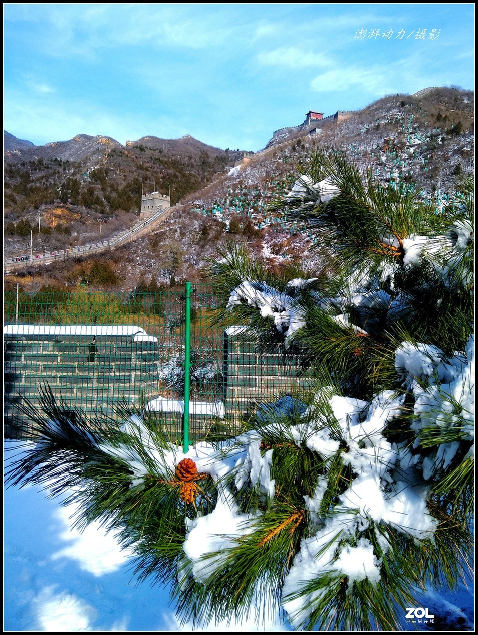 居庸晴雪 三（SUGAR C9）