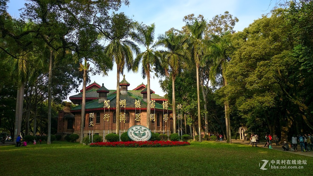 中山大学随手拍(手机版)-中关村在线摄影论坛