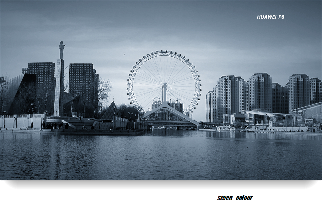 华为P8青春版杂拍