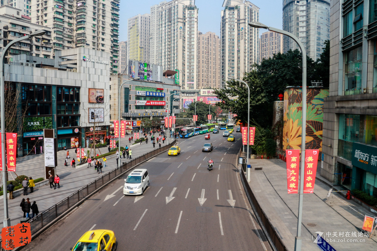 重慶石楊橋鋪與楊家坪街景