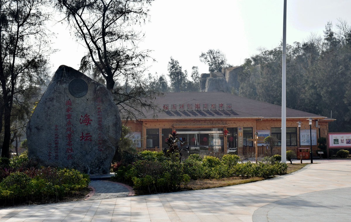 2018春节 闽粤赣（31）坛南湾