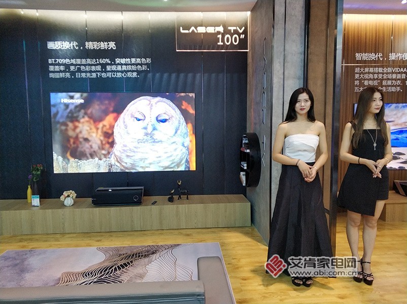 SINOCES展海信：主打激光和ULED电视
