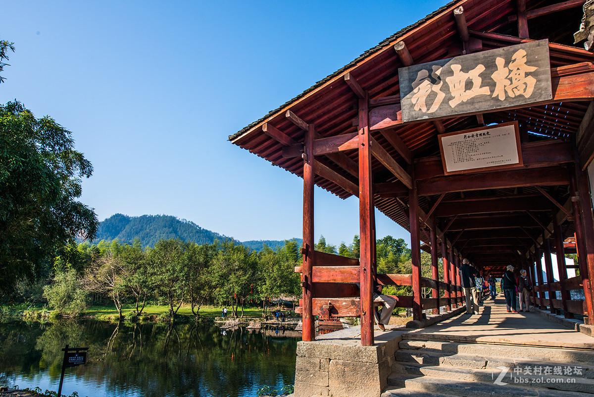 婺源彩虹桥2015.10.19.