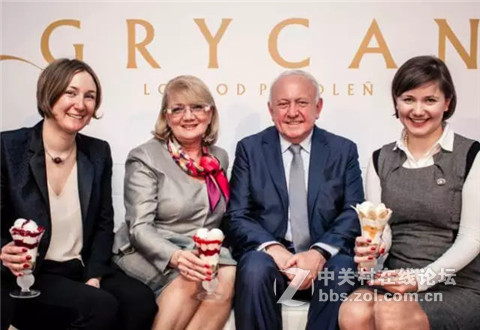 你与夏天，只差一支Crycan格里肯冰淇淋的距离