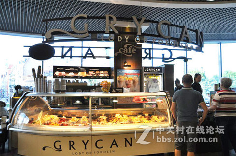 你与夏天，只差一支Crycan格里肯冰淇淋的距离