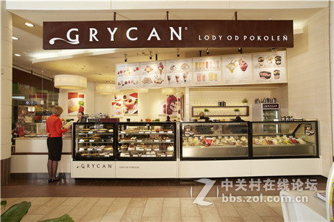 你与夏天，只差一支Crycan格里肯冰淇淋的距离