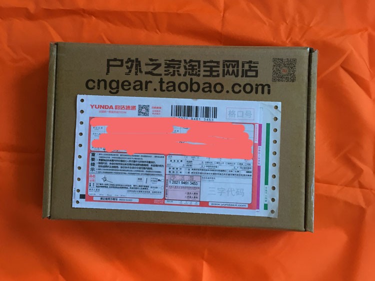 晒晒刚买的IT智能旅行神衣——36口袋IT旅行茄克，超强悍！