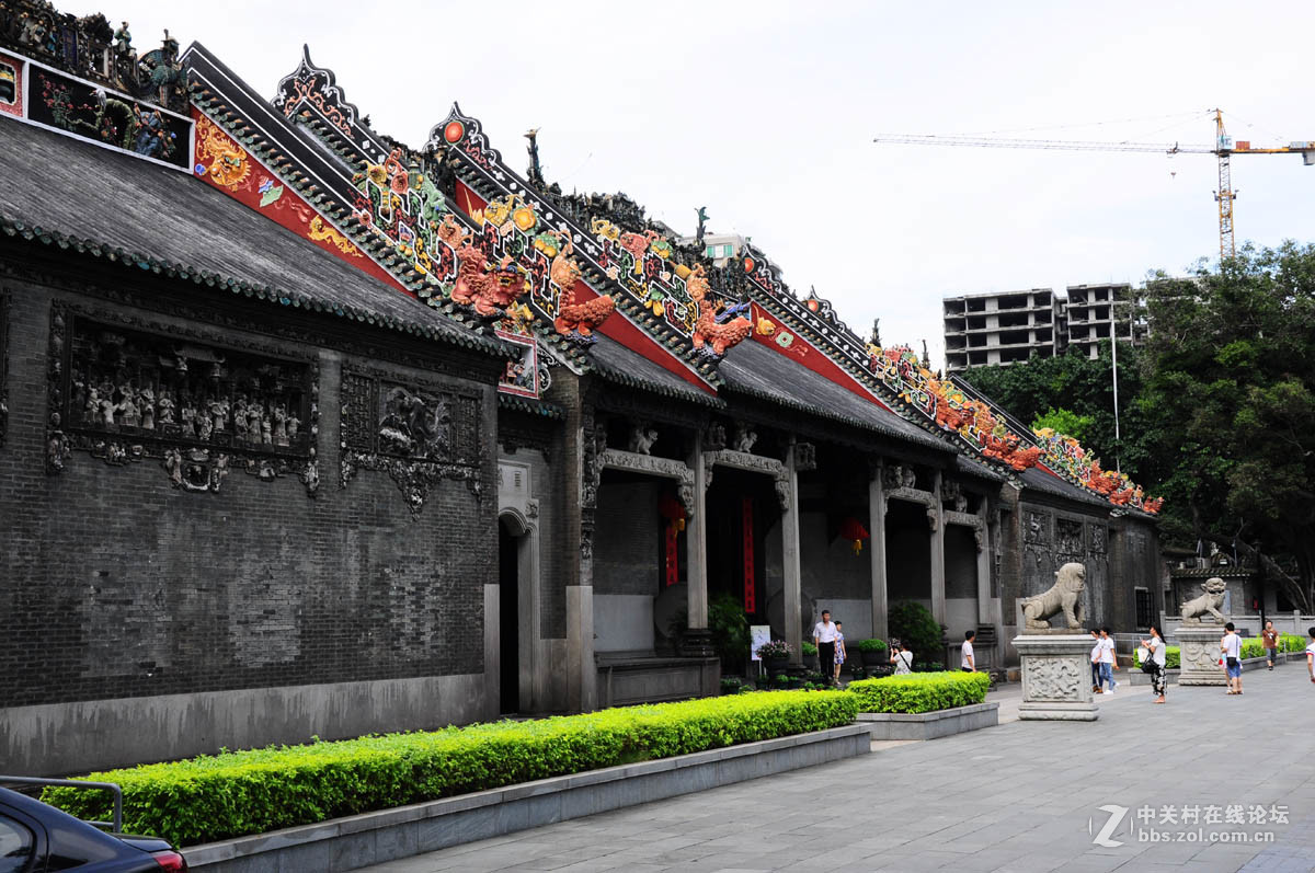 陈氏书院
