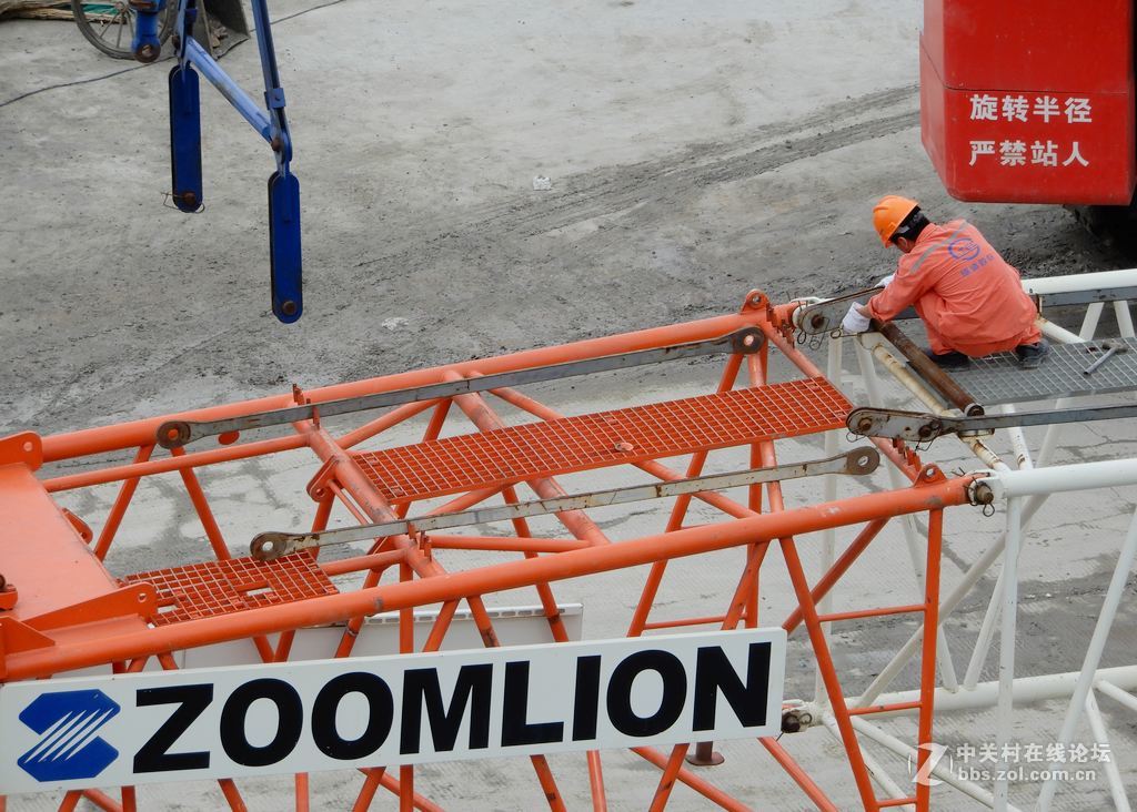 地铁15号线----第一阶段结束