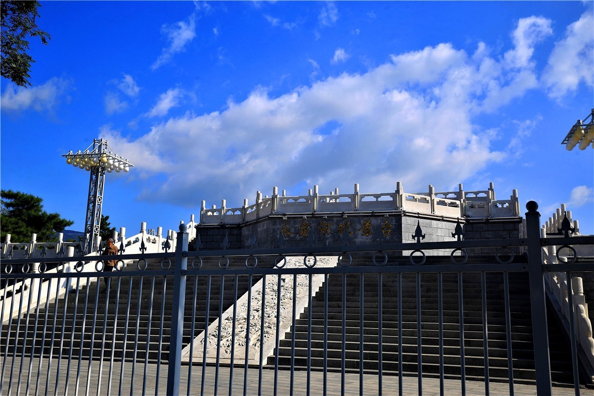 永定河畔的风景2.