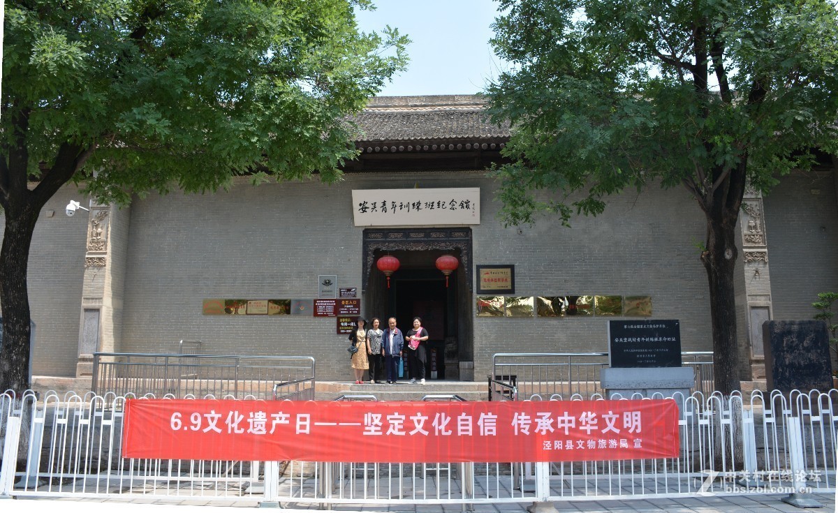 ҴԺ껨Բ