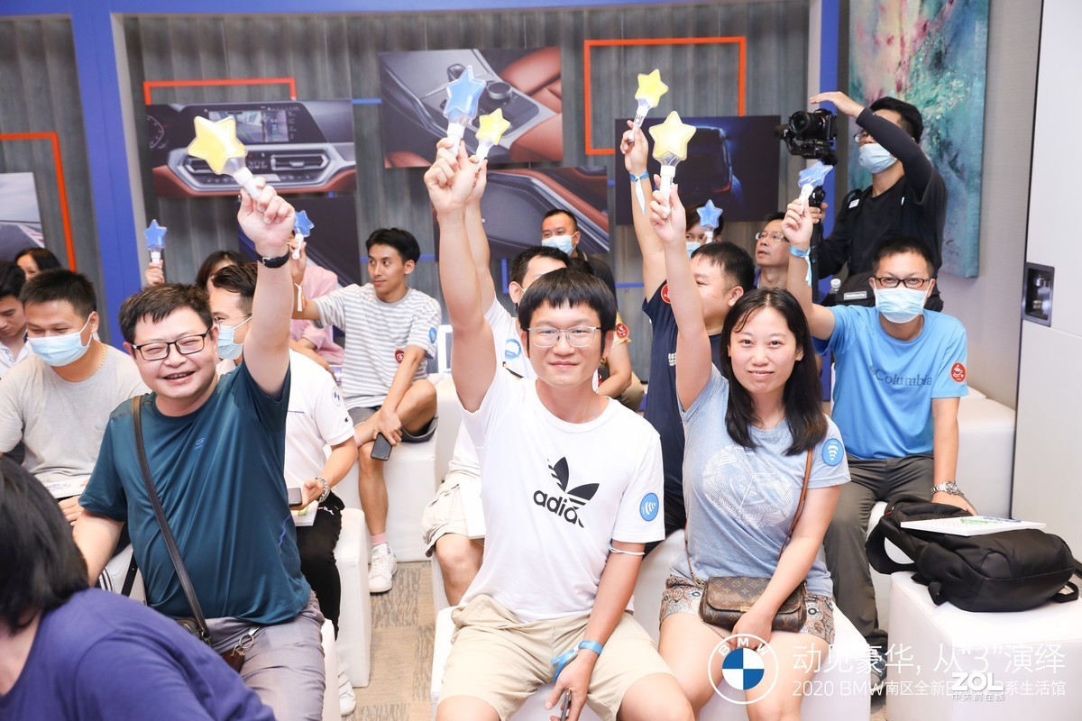 全新BMW3系体验活动