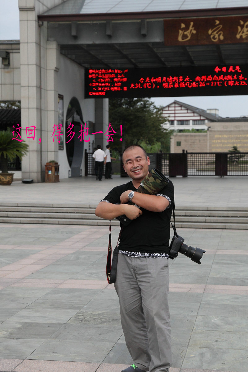 又是一年中秋节，每逢佳节倍思亲！