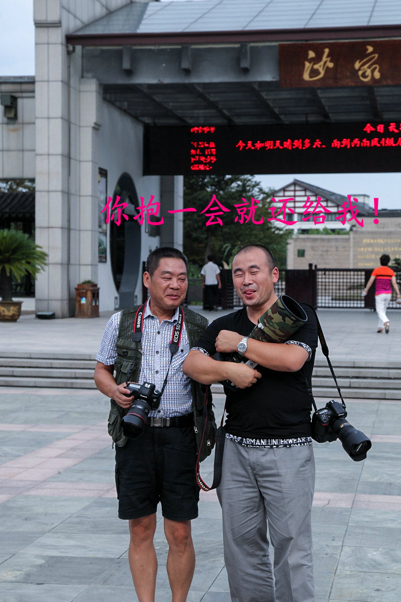 又是一年中秋节，每逢佳节倍思亲！