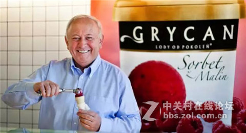 你与夏天，只差一支Crycan格里肯冰淇淋的距离