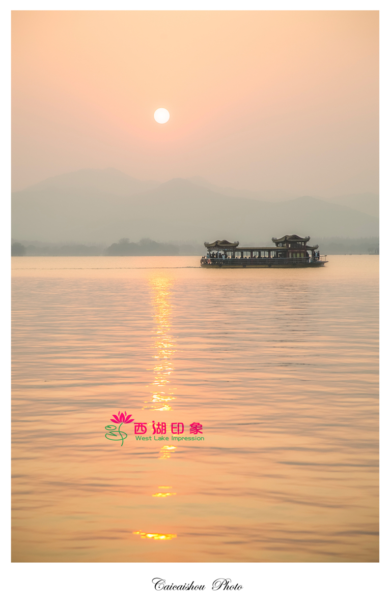 【菜々手摄影】西湖印象--预祝元旦快乐！