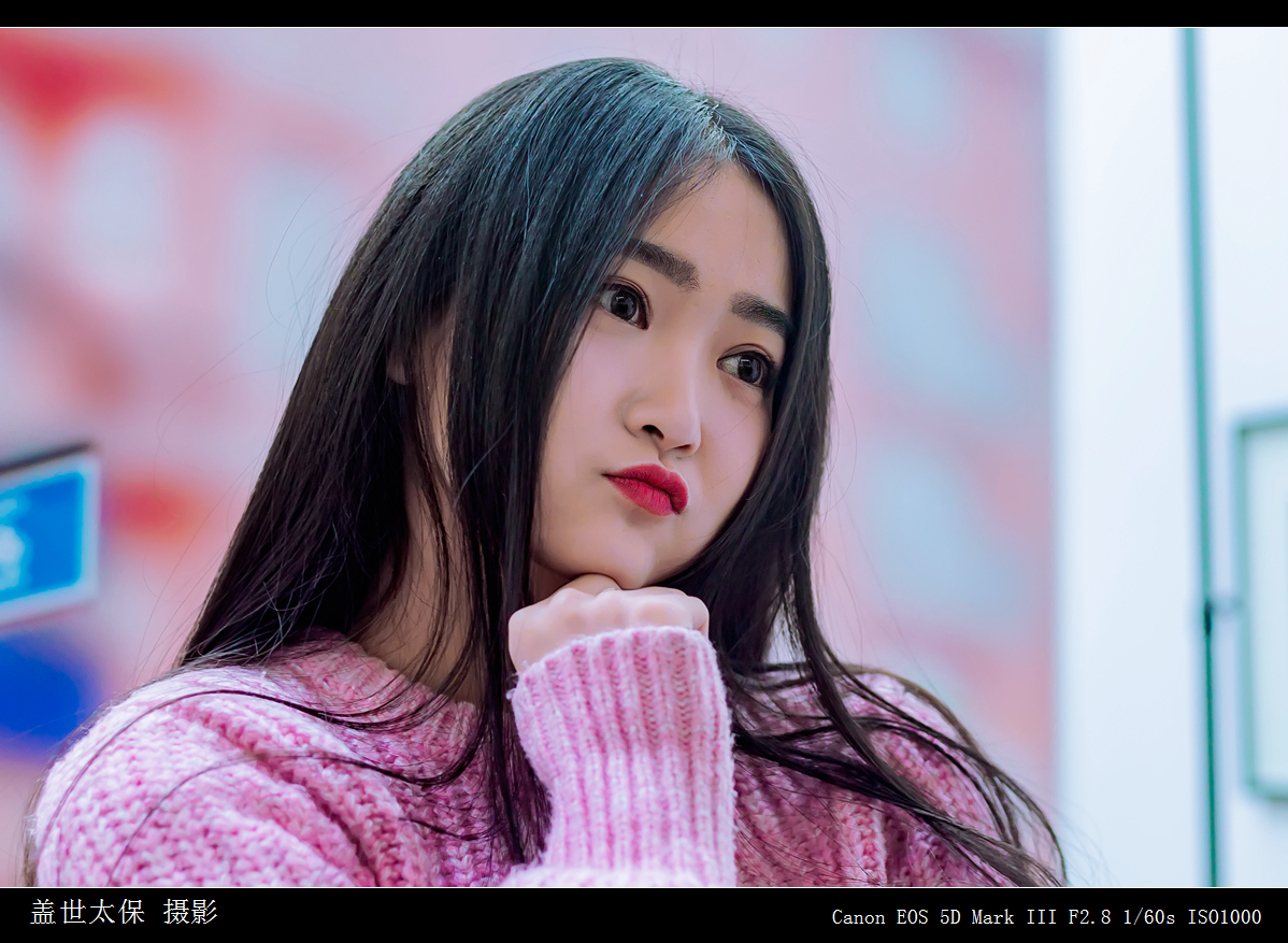 发几张美女图片迎接新年吧