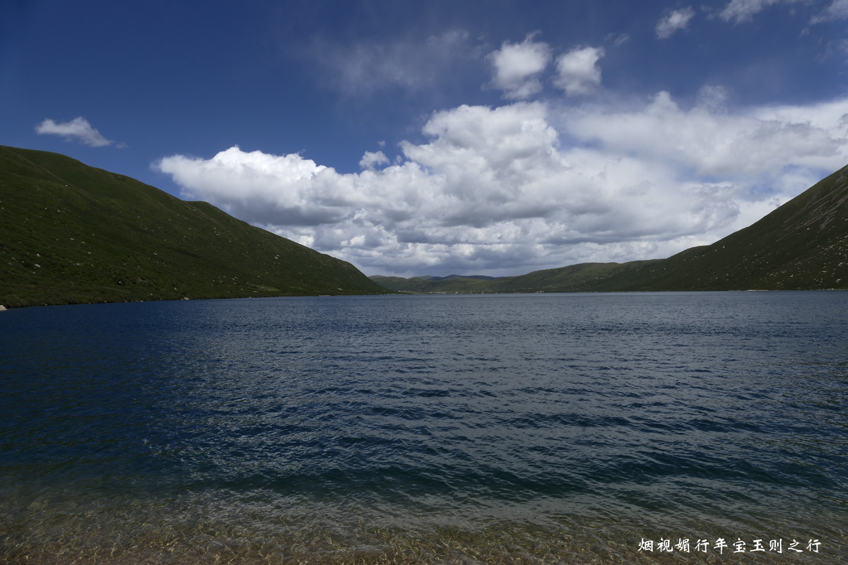 大美青海，年宝玉则徒步印象