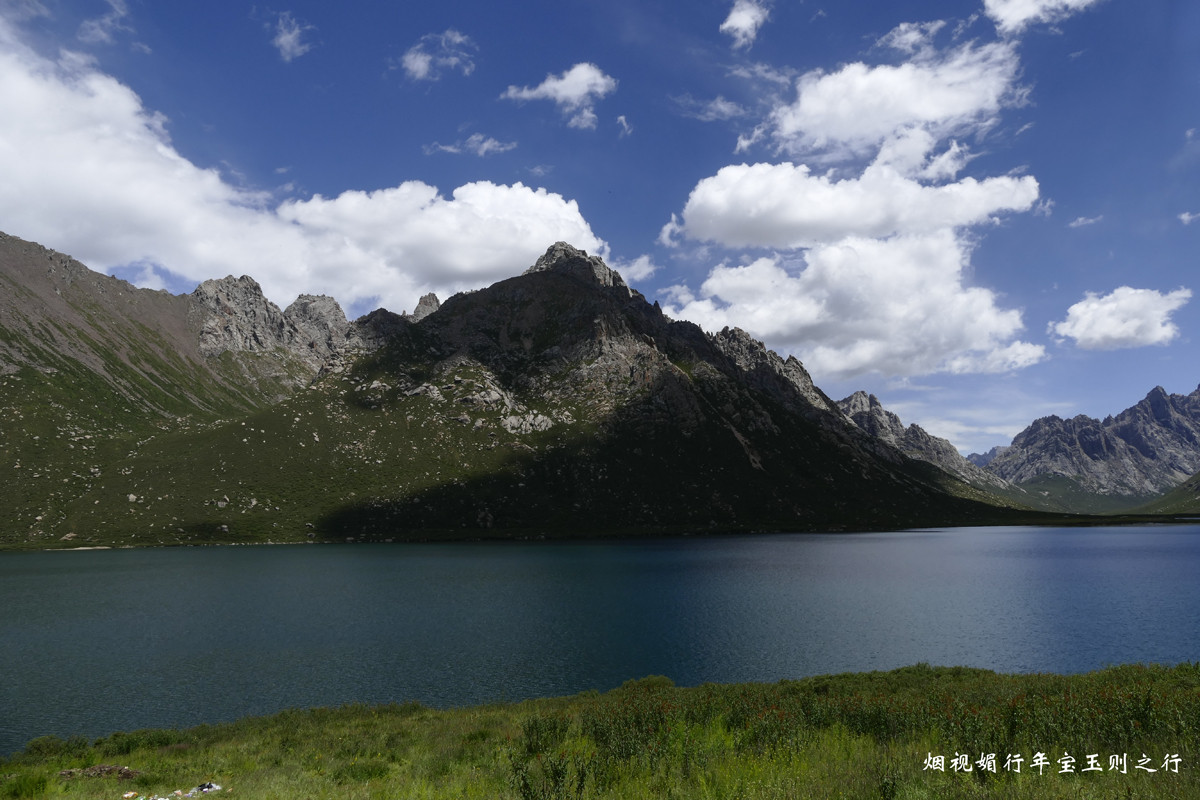 大美青海，年宝玉则徒步印象