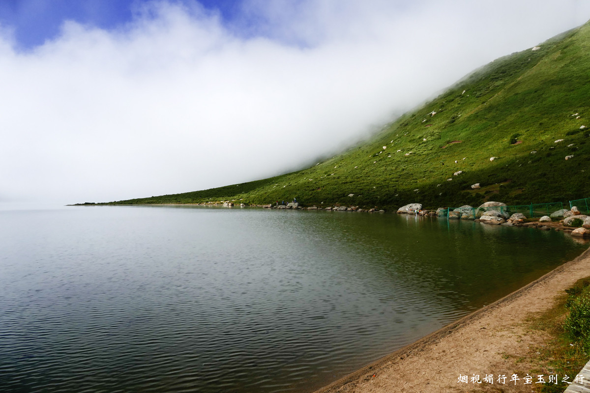 大美青海，年宝玉则徒步印象