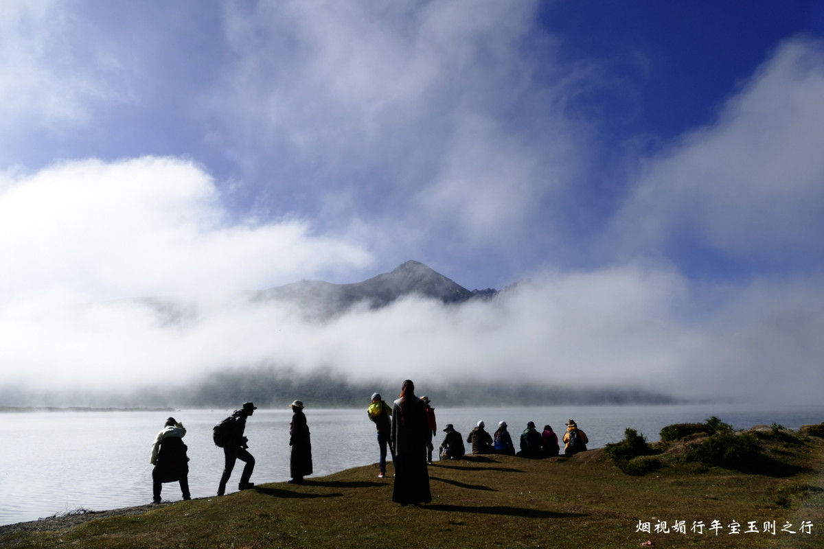 大美青海，年宝玉则徒步印象