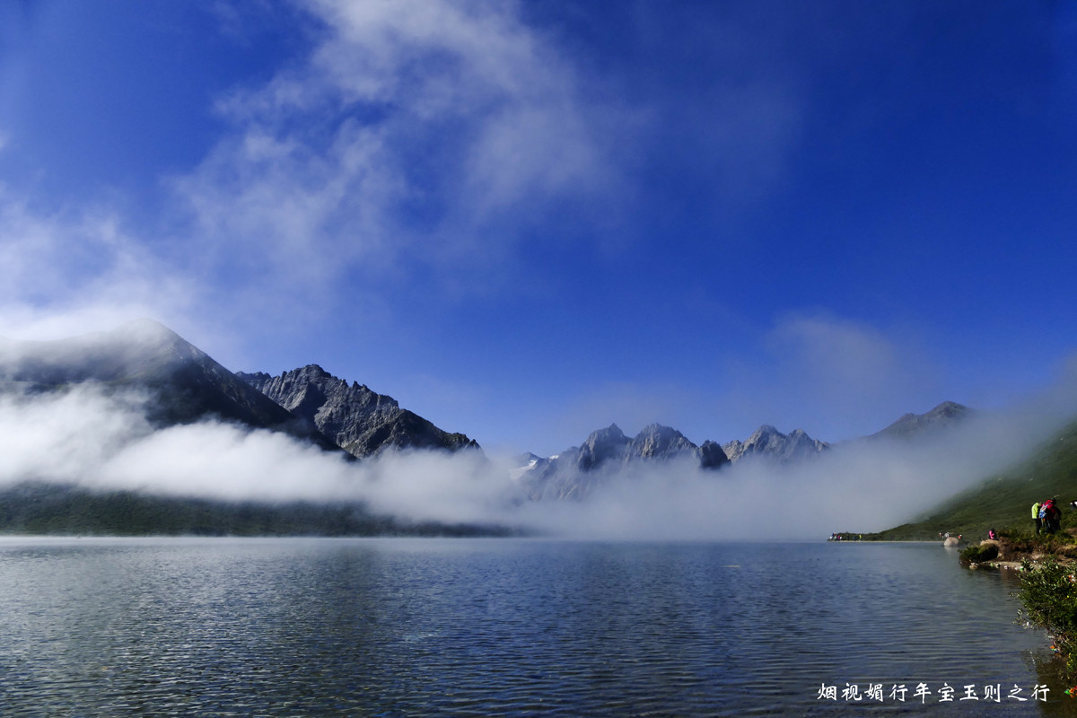 大美青海，年宝玉则徒步印象