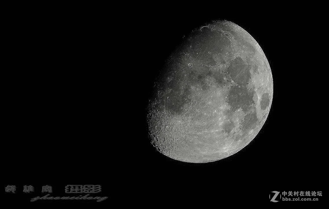 杂项123