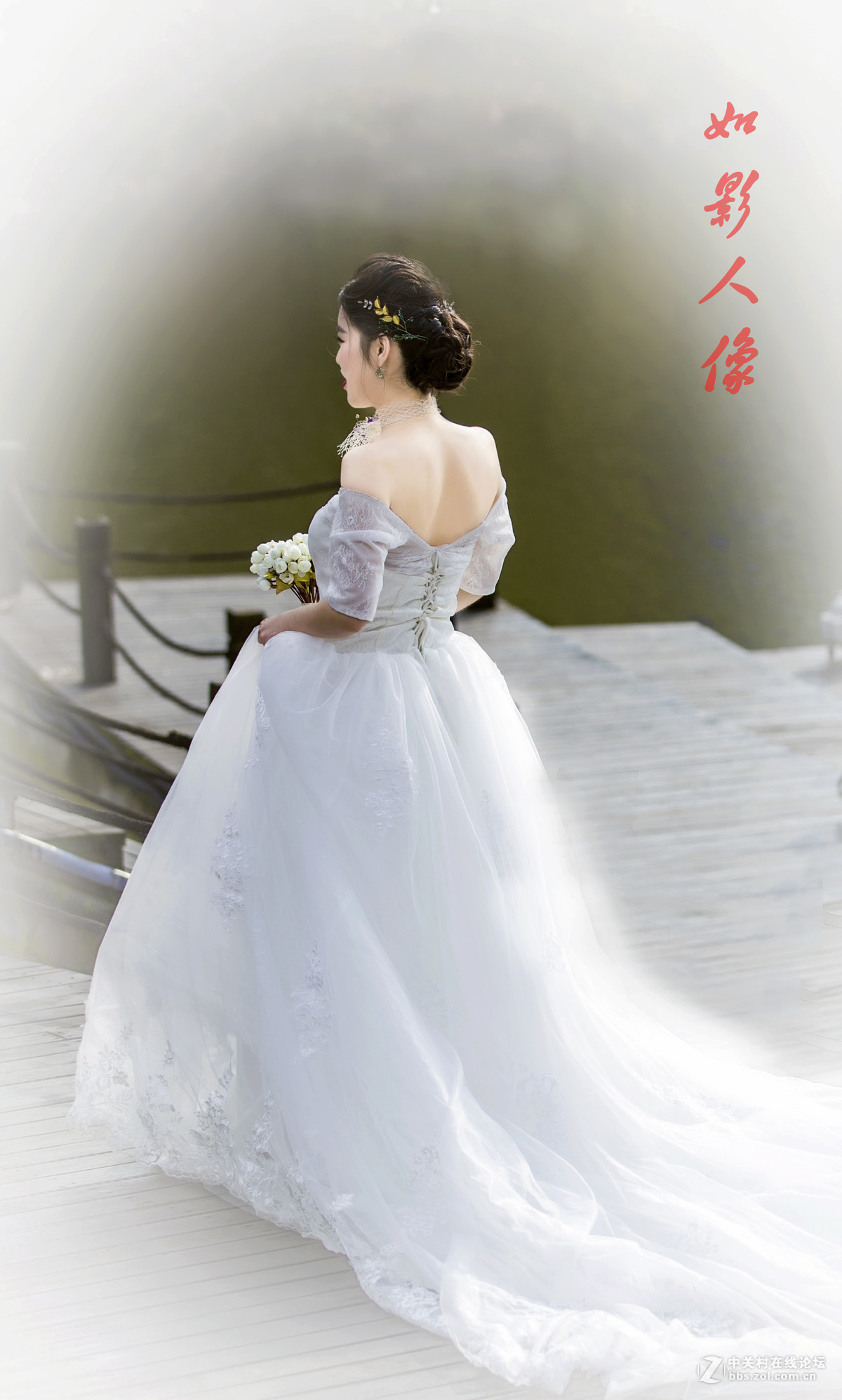 不识庐山真面目