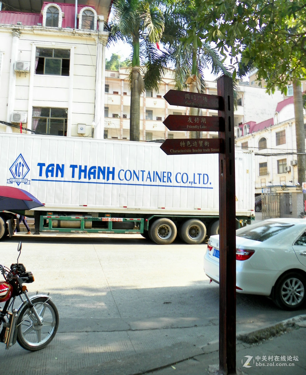 2016国庆（18）浦寨看万国车