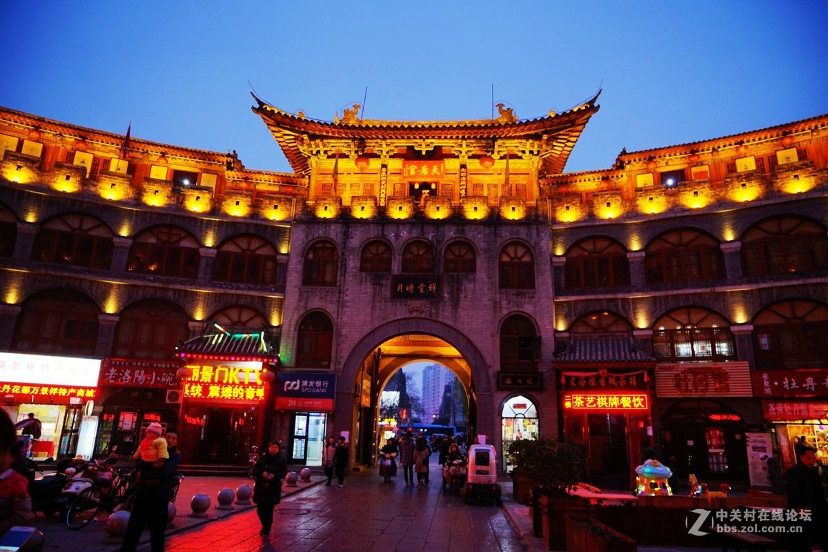 不到丽京门，枉到洛阳城—扫街篇（3）