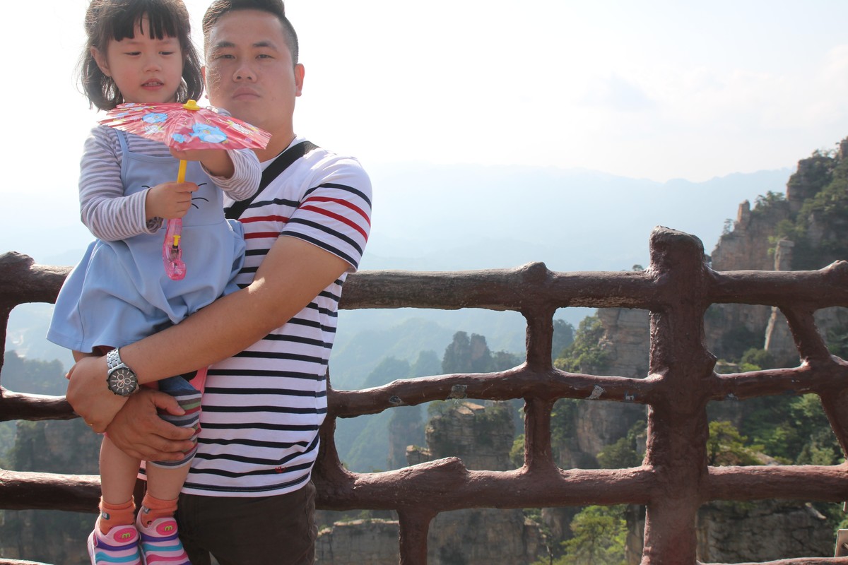 难得的休息带家人游张家界武陵源