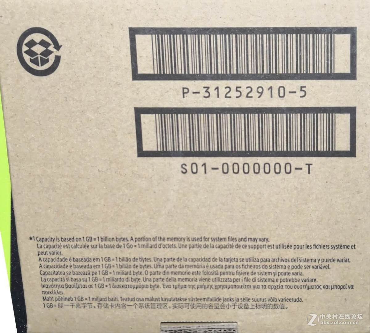 电池BP-U30，原装存储卡SXS128G 低价转让