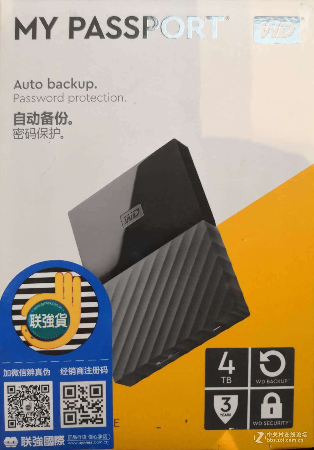 电池BP-U30，原装存储卡SXS128G 低价转让