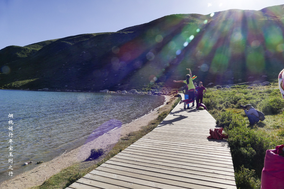 大美青海，年宝玉则徒步印象