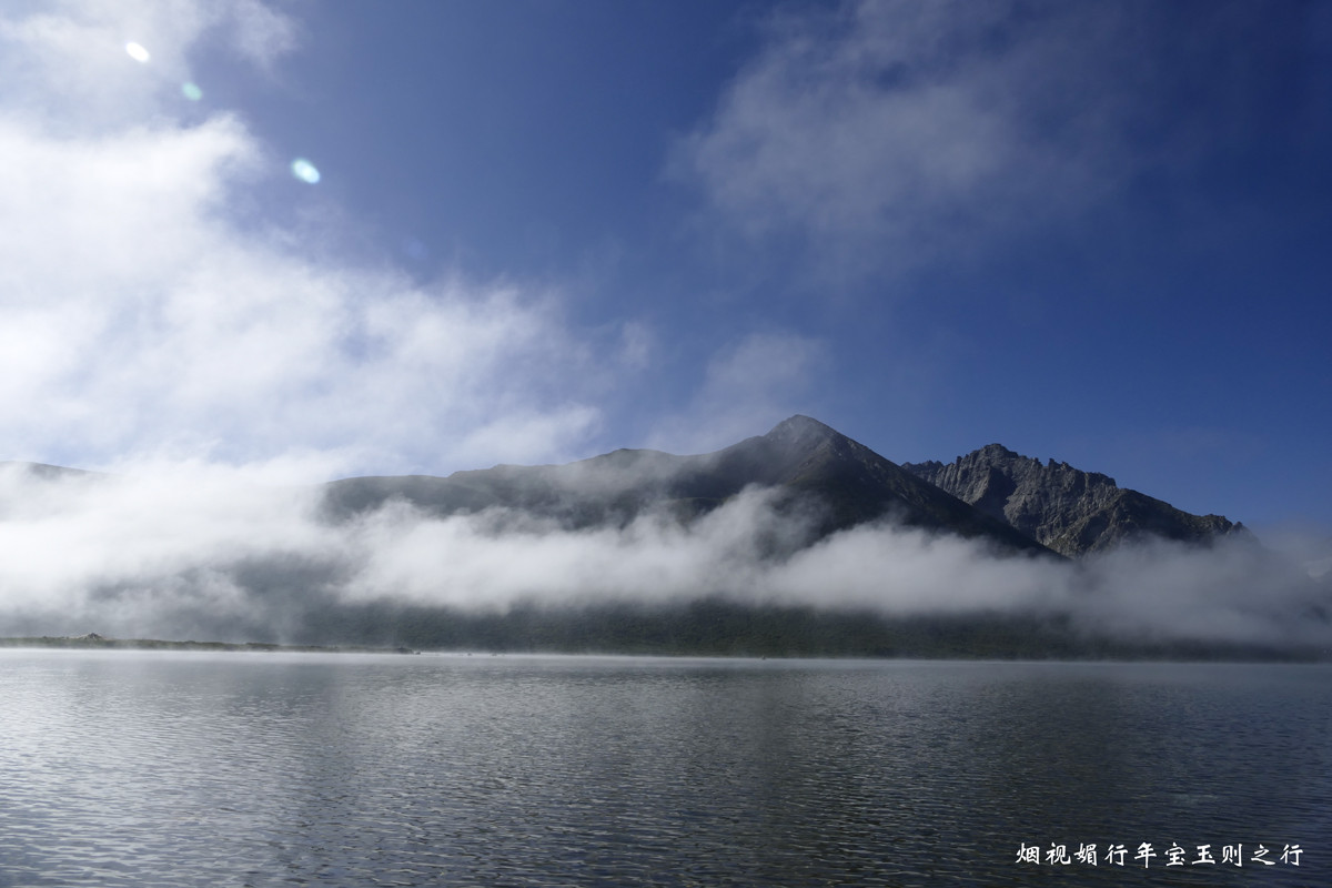 大美青海，年宝玉则徒步印象